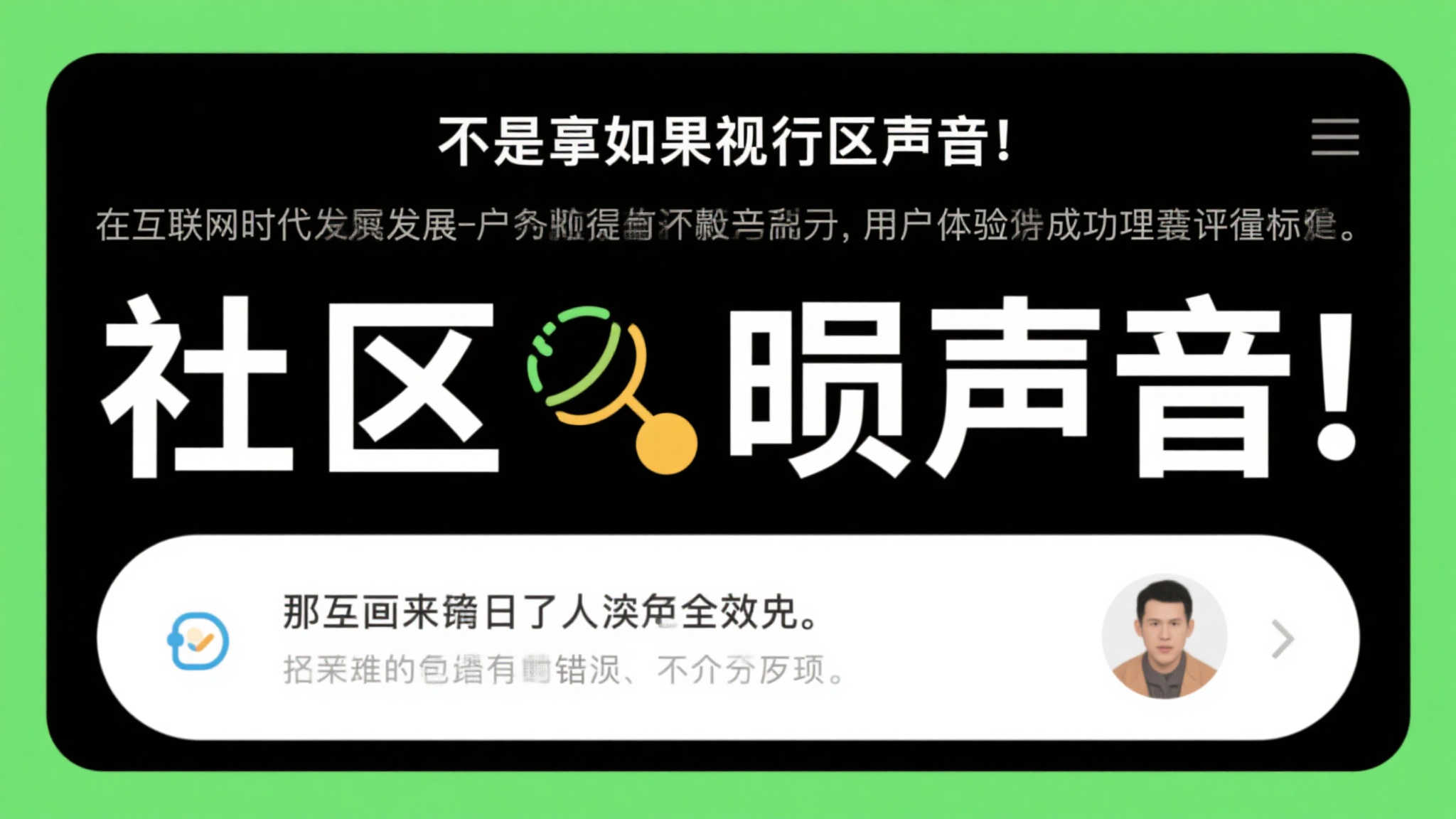 世界杯比分介绍